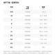 耐克(NIKE)男短袖T恤  POLO衫 纯棉 运动休闲简约 FN3895-010 黑XXL