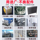 ergo9922铸工胶耐高温焊接ab胶水电焊强力胶防水沾油箱堵漏水铁暖气片万能焊接剂粘金属专用修补剂 【更划算】2支装 9922