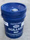 Shouli Air Compressor Sullube32 No. 250022-669 662 757 Aceite de compresor Tres filtro Auténtico