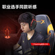 Siberia (XIBERIA) K03 wired USB gold label 7.1 gaming headset e-sports headset head-mounted chicken FPS headset with wire control computer office microphone Samurai Black best-selling on the entire network