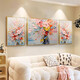 Peach Beauty Creme Blume Wohnzimmer Dekoration Gemälde Textur Triptychofa Hintergrund Wand Zusammenfassung Hängende Malerei Moderne einfache Wandveränderung 3890 Nektar-C [Standard goldbürstete Aluminium-Legierungsrahmen] Medium 70*50 Seiten 35*50 [Textilkristallporzellanstrich]