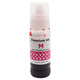 Mengxiang eignet sich für Canon GI-81 Ink G3880 G3881 G3890 3891 4880 4881 4891 Ink Gi-81 gelbe Tinte [7700 Seiten]