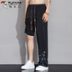 Pájaro carpintero (tucano) pantalones casuales para hombres para pantalones de verano para hombres delgados listos bordados bordados estilo chino pantalón de seda de seda con patas anchas negras xl