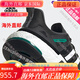 Equipo adidas+ cómodas zapatillas deportivas para hombres y mujeres H02759 H02757 36.5 GX6630 40