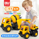 鑫行玩具（XINHANGTOYS）新款工程车玩具套装加厚大号挖掘机儿童 677-24惯性大号加厚推土车