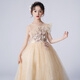 Lubobebeii (luobobebei) filles robe petite fille princesse robe fleur childre robe de mariée de piano vêtements de performance jupe jaune 150