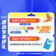 新稀宝央妍粉铁 铁之缘片 lkd补铁剂 补气血女 乳酸亚铁改善贫血