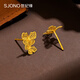 Century Yuan Spiritual Butterfly Dancing Gold Earrings Pure Gold Double-layered Butterfly as a Birthday Gift for My Girlfriend Gold Weight 1.19-1.24g