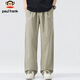 
Big Mouth Monkey (Paul Frank) casual pants for men summer loose ice silk pants for men work pants for men trousers for men trousers for lysel trousers khaki 32