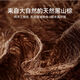 Lin Peng Yunsu Pro mattress 20cm thick latex spring hard pad household Simmons brown pad mountain brown bedroom natural Yunsu Pro (thickness 20cm) 1350mm*2000mm