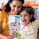 Pupan Educación temprana Simulación de juguetes móvil Teléfono Bebé multifuncional 0136 años Versión de carga de inteligencia para niños [Little Pink Dragon 36 Key] 10W Conocimiento + Bocado