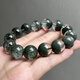 Pangdonglai Qualität Green Ghost Armband Kollektion Grad Tianlan Cornucopia Brasilianisch Tausendschichtsternkristallarmband H5155 10 mm