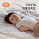
Liangliang's baby urine separator large size ramie cool children waterproof washable bed cover baby diaper [Gexiu-line cotton blue style] 2-piece package 45*35c 0x0cm