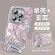 Jiangdian Jiang Hellokitty Geeignet für Huawei Pura70 Mobiltelefon Hülle P70Pro Set P60Pro + New All -Inclusive -Objektiv
