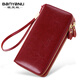 Banyannu wallet women's long leather double zipper large capacity clutch 2024 new fashionable wallet women's card bag Burgundy (single zipper) anti-theft brush