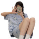 Jingpu fei Sommer großer Pyjamas für Frauen losen dünne Stil-Promi-Hauskleidung 200 Jin [Jin gleich 0,5 kg] kann getragen werden.
