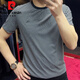 
Pierre cardin summer 2025 new round neck striped short-sleeved men's T-shirt casual half-sleeved slim base shirt sports t-shirt trend 9901 black 2XL recommended 140-155Jin [Jin equals 0.5 kg]