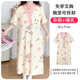 带胸垫大码月子服夏季薄款产妇哺乳睡裙产后孕妇睡衣医院房待产裙 SY16813 L 建议体重120斤以内