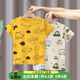 Qinzhi (Qinzhi) Kurzarm T-Shirt für Kinder Kinderkleidung für Kinder Kinderkleidung für Kinder, die Pure Cotton Thin Hälfte mit halben Ärmeln 9435 Meter weiß 100 [Referenzhöhe 85 cm-94cm]