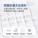 Haima Qiankun mattress 135 Simmons spring thin 15cm thick 12cm 10cm 1.35 high box latex Haima Qiankun 10cm: anti-mites fabric + silent spring 1350mm*2000mm