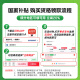 惠普（HP）8120三合一家用彩色多功能一体打印机（高速双面打印，微信打印，明星机型）