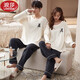 LangSha brand couple pajamas one man and one woman spring and autumn pure cotton long sleeve women new spring and summer home clothing set ZX men 15810 women 2581 XL women M+ men