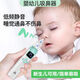 Universal nasal suction device for baby nasal suction device for cleaning nose booster electric hospital same negative pressure anti-reverse electric power music nasal suction device (recommended by the chief doctor) pink