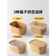 柏潮一次性餐盒牛皮纸饭盒打包盒水果便当方形纸碗外卖长方盒 超厚款756ml【盒+盖】1套 便携-可微波内置PE淋膜【已售999