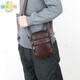 Chanyue Sac à bandoulière en cuir véritable sac à bandoulière pour hommes, petit sac à dos pur cuir de vache de vache sac pour hommes, sac à mal de style horizontal et de style vertical 9903 #]