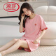 
LangSha (LangSha) pure cotton pajamas for women in summer set short-sleeved shorts two-piece set sweet spring and summer internet celebrity home clothing 9856 short-sleeved cotton M (75-95Jin [Jin equals 0.5 kg])