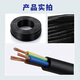 Minxing Cable 2.5 square copper core wire RVV cable flame retardant national standard sheathed wire soft wire ZC-RVV-3*2.5 square-50m