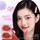 Farbschlüssel Colaqi Ice Cream Mirror Air Lip Gloss Lippenstift weiße Geschenk für Freundin Frau Chinesisches Valentinstag Geschenk R702