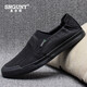 SNGUNY high-end light luxury brand casual shoes men 2025 summer new board shoes men breathable versatile canvas shoes men shoes men khaki 21612 40 (250mm)