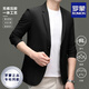 Romon (Romon) 2025 Frühlings- und Sommer Neuer High-End-Eis-Seidenanzug für Männer Business Casual Traaceless Atmable Sun Protection Dünne Anzug Jacke für Männer grau xl [Empfohlen 135-150jin [Jin gleich 0,5 kg]]