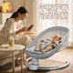 Trimigo (thaimeigao) Baby Rocking Chair bébé coaxiant artefact chaise à bascule électrique bébé berceau nouveau-né bébé cadeau de couchage