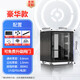 Network cabinet 42u37u32u22u12u10u thickened server cabinet 1 meter 1.2 national standard model 32U high 1 flagship model 10U high 0.6 meters deep 0.6 meters