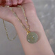 He Jiagong Lao Phoenix 2025 new jade necklace women's safety buckle pendant niche design clavicle chain jade safety buckle necklace + pendant set Lao Laofeng
