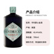 亨利爵士（Hendrick's） 洋酒 奥比姆 金酒 杜松子酒 琴酒 700ml