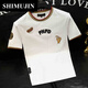 Simu Hibiscus Trendy Marke kurzärmelige T-Shirt-Männer Europäische Station 2025 Sommer New Printed Casual Trendy Halbärmel Smj9720z Weiß L.