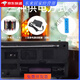 上海红灯牌亿玛牌收音机753F老式复古充电款老年人大声音两波段 亿玛753F标配+锂电池+1号大电池+充电器+插电