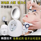 Blackhead sucking artifact introduction instrument to remove blackheads, small bubble beauty instrument, oxygen injection instrument, pore cleaning, beauty salon special, large double pump, bubble blackhead sucking