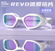 Whale swimming goggles, anti-fog HD glasses, coated swimming goggles, new professional swimming goggles if they fog up in the day, Extreme Night Black - Lenses REVO Light Silver + Free Swimming Cap
