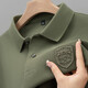 Seven Wolves official website, the official website of the official website of the summer men's short-sleeved T-shirt, pure cotton, Paul high-end embroidered lapel, Polo shirt, heavy 9901 model - cyan XL, recommended 130-150 Jin [Jin equals 0.5 kg]