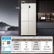 Haier Tongshuai Refrigerator 594mm professional ultra-thin zero-embedded Mulan 518 four-door cross-door EPP ultra-clean system sterilization, odor and five-effect in-one bottom heat dissipation ultra-thin zero-embedded丨EPP ultra-clean system丨please note the delay