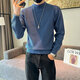 FHHUABD Halbzertifikat-Pullover für Männer im Herbst und Winter Feste Farbe lässiger Bodenkleidung Japanische trendige und hübsche Pullover-Strickpullover grün 2xl 140-155jin [Jin ist 0,5 kg]