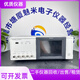 Hioki Hioki Hioki MI3536/IM3533/IM3523/IM3590/IM3570 Digital Bridge LCR Tester Otras marcas/modelos/productos, comuníquese con el servicio al cliente