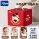 Disney Disney Jährtes Geschenk Baby Jahrtätiges Geburtstagsgeschenk Girls Geburtstagsgeschenk Boy Baby Spielzeug High-End-Geschenkbox [Batteriemodell] Multifunktionale sechsseitige Magic Box