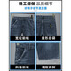 Zengzhi 2025 Nouveau court métrage en denim mince en cinq points pour hommes lâches allongés à mi-trousser.