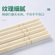 BBQ Disposable Chopsticks Portable Independently Packaged Convenient Bamboo Chopsticks Hygienic Outdoor Utensils Disposable Chopsticks 20 Pairs
