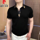 Pierre Cardin T-shirt floral de soie glace à manches courtes à manches courtes Polo de la mode de luxe de haute qualité Business Business T-shirt polyvalent 7018 Black M 120Jin [Jin est égal à 0,5 kg]